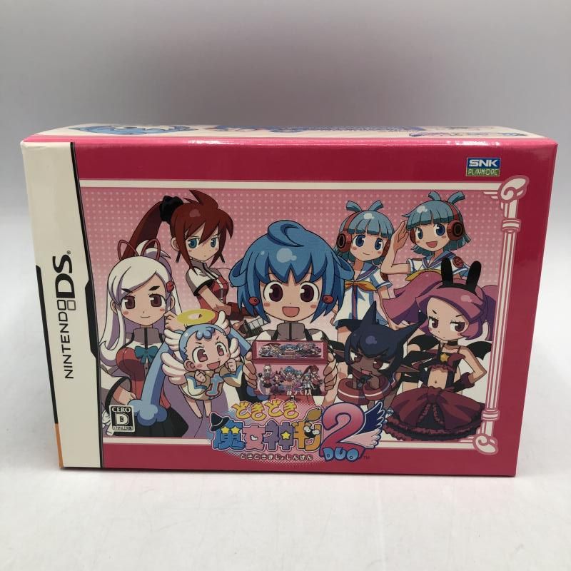 中古】NDS）どきどき魔女神判!2DUO 初回限定ｽﾍﾟｼｬﾙBOX[92
