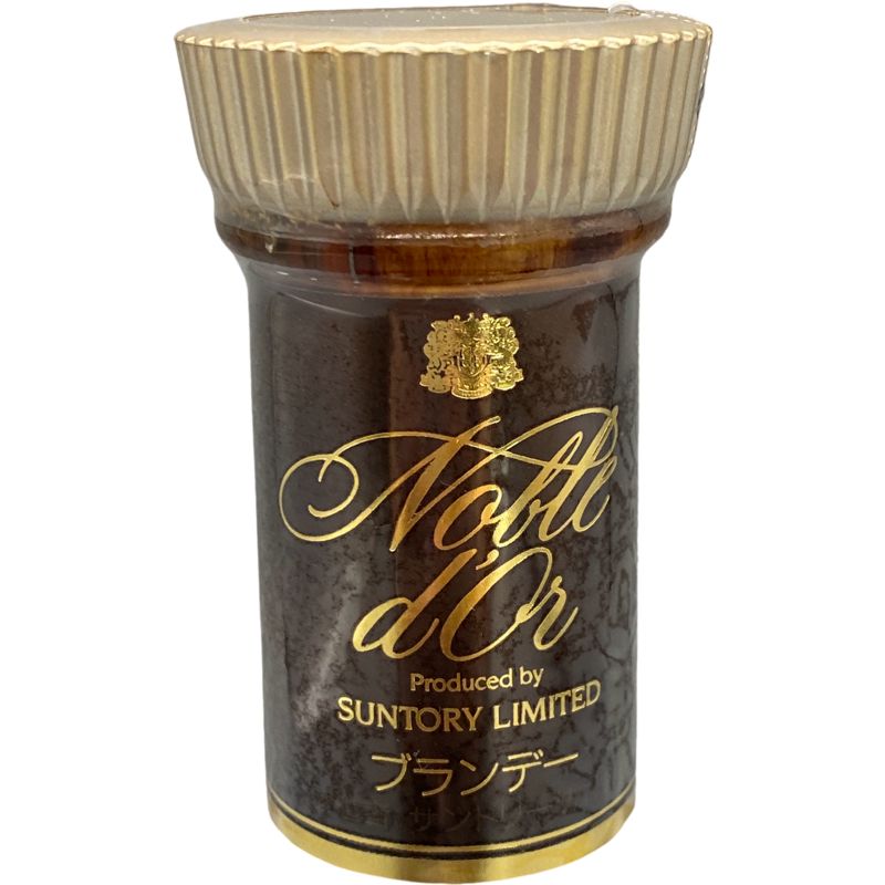 サントリー ノーブルドール ブランデー 700ml 40度 - メルカリ