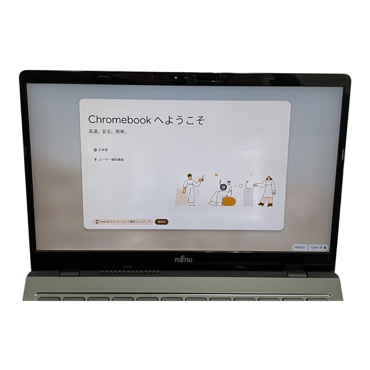 FUJITSU Chromebook 14 FCB143FB ノート パソコン i3 1115G4 8GB