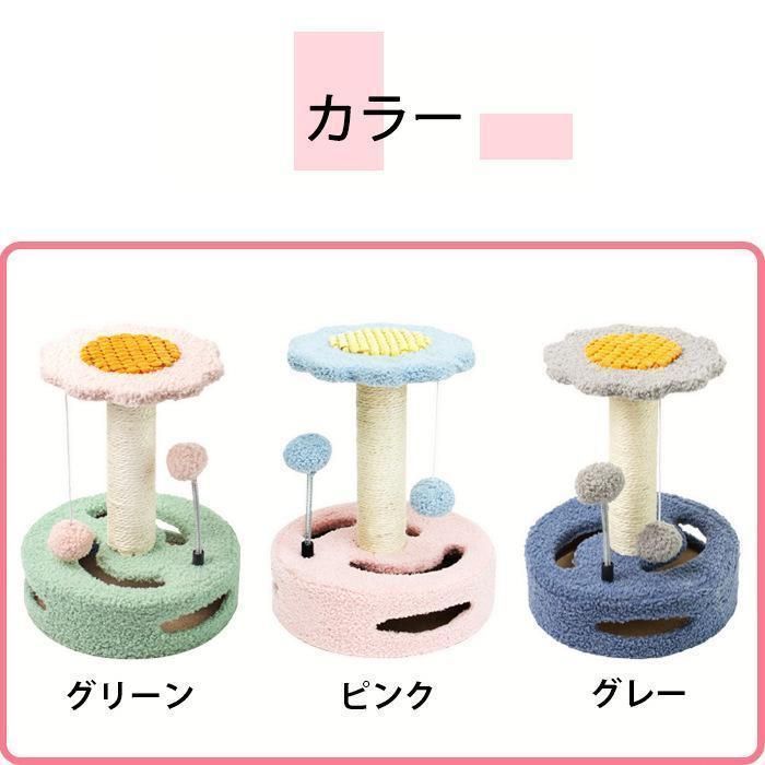 猫爪とぎボード 麻紐