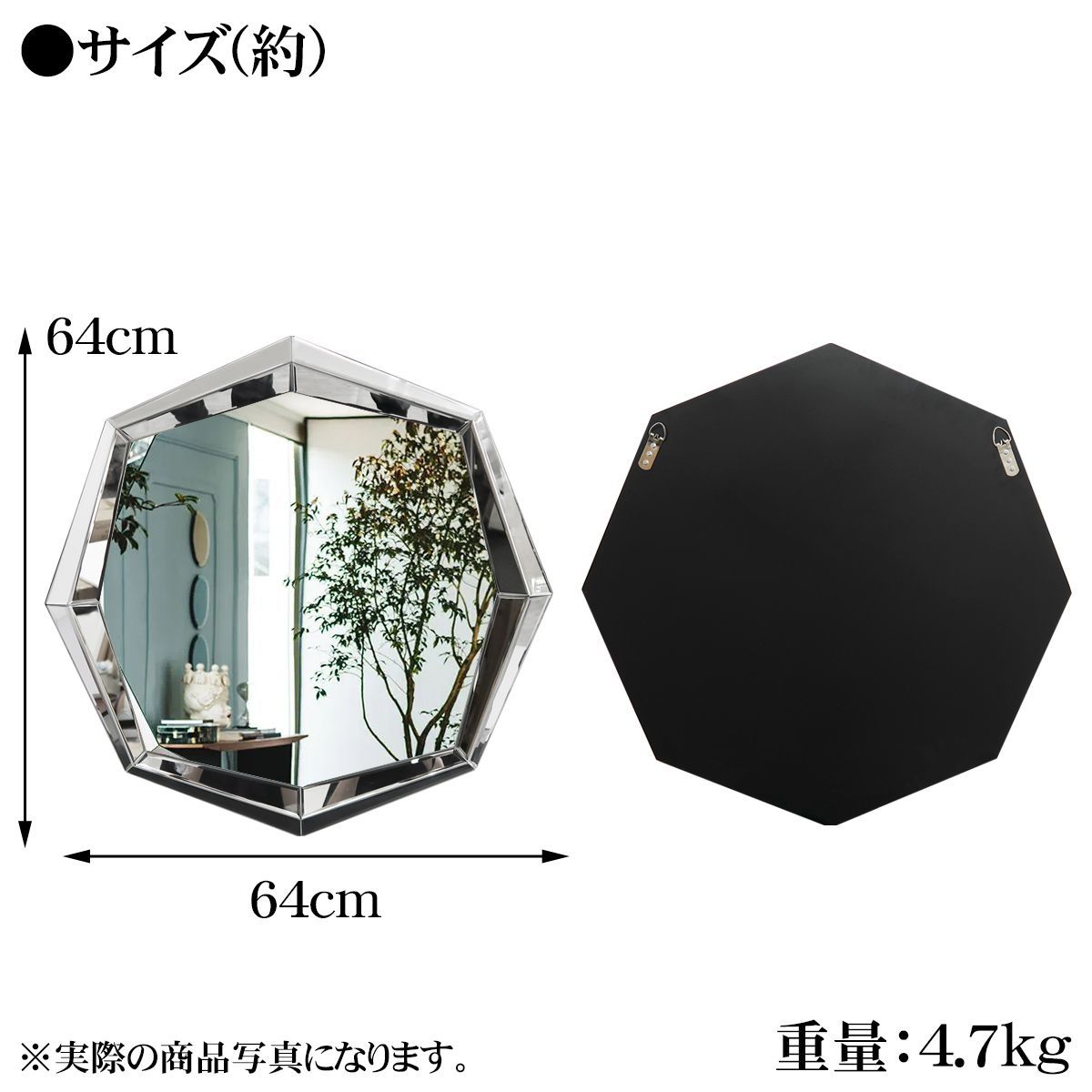 ウォールミラー おしゃれ 壁掛け鏡 ホテルライク 北欧 モダン 八