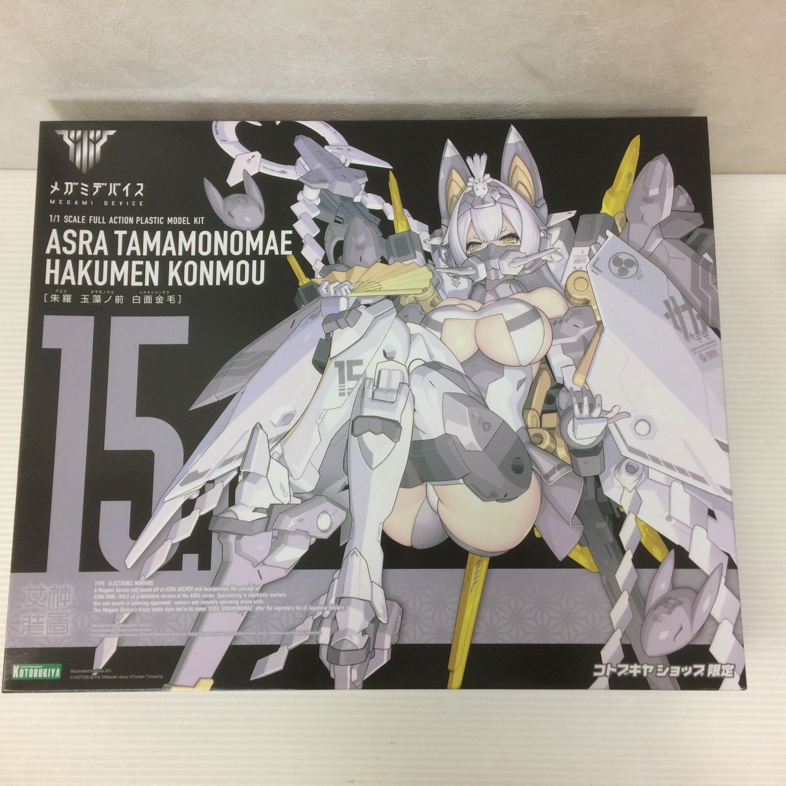 メガミデバイス 朱羅 玉藻ノ前 白面金毛　特典パーツあり 朱羅 玉藻ノ前 白面金毛【コトブキヤショップ限定品】｜メガミ