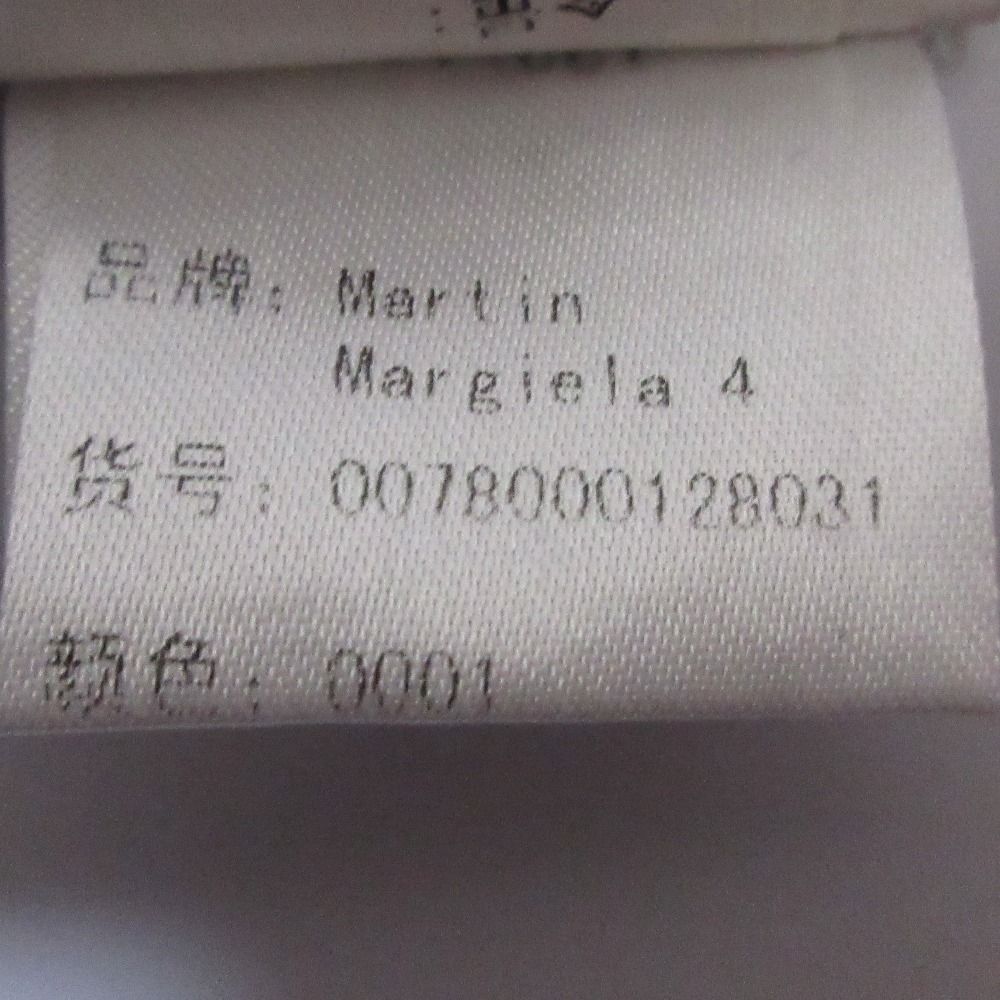 スラックス