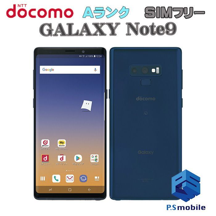 docomo SC-01L SAMSUNG Galaxy Note9 ミッドナイトブラック SIMロック ...