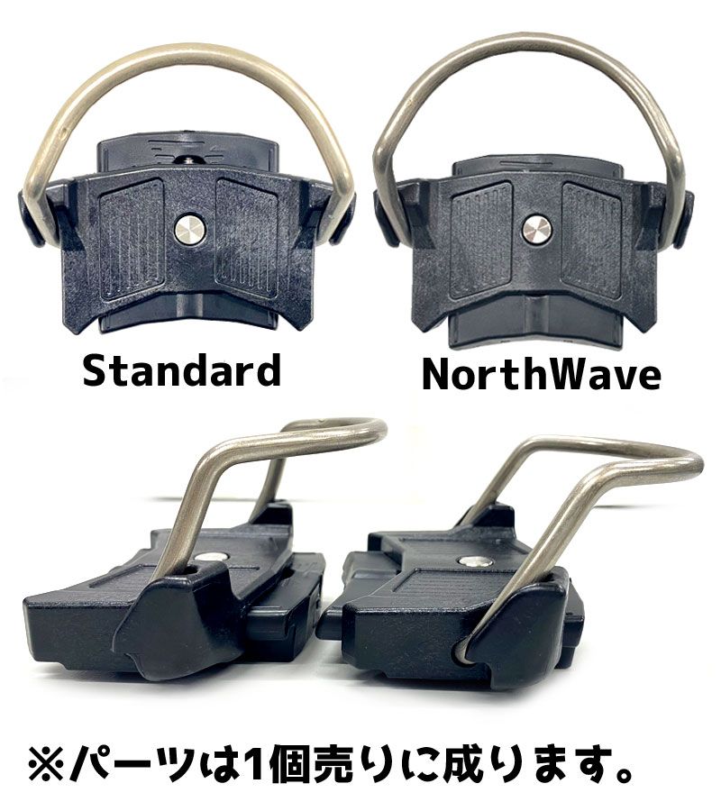 SG SNOWBOARDS エスジースノーボード SG BINDING用 ヒールパーツ SG SNOWBOARDS エスジースノーボード SG BINDING用 ヒールパーツ