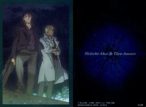 中古】アニメ系トレカ V-29[メタリック]：Shuiti Akai＆Toru Amuro