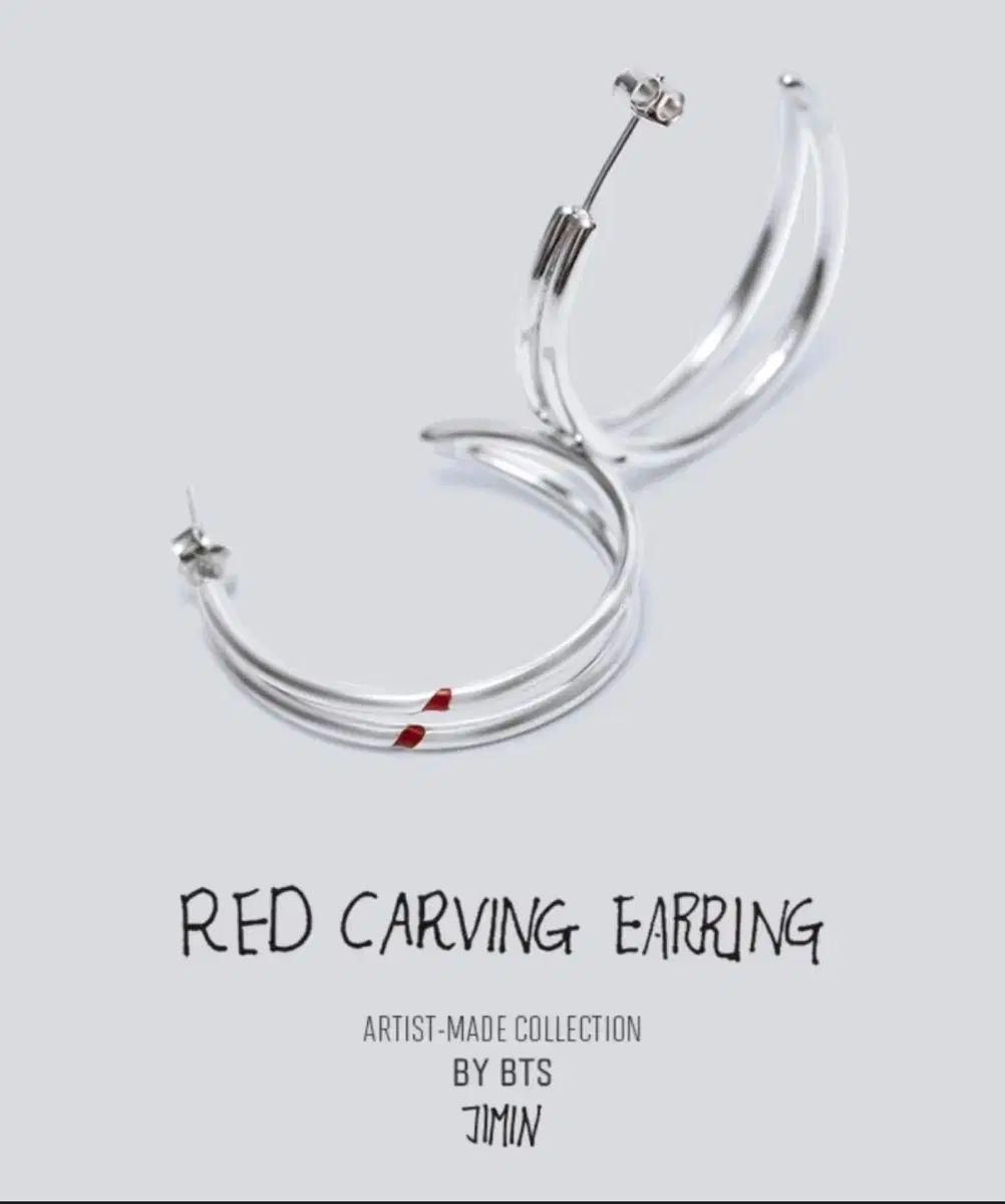 防弾少年団(BTS) - bts jimin ジミン　ピアス　red carving earring BTS Red Carving Jimin Earring – Kpop Exchange