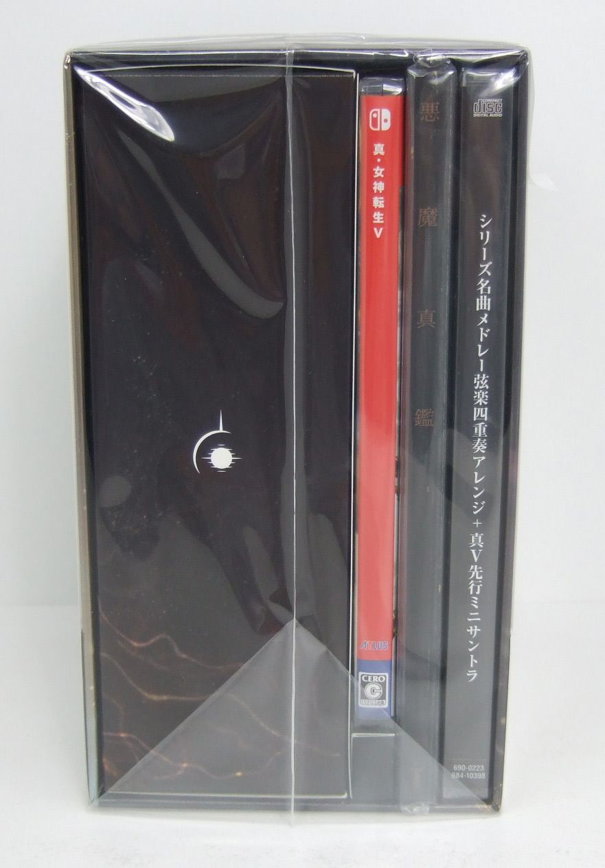 Amazon.co.jp: 【Amazon.co.jpエビテン限定】真・女神転生V 禁断