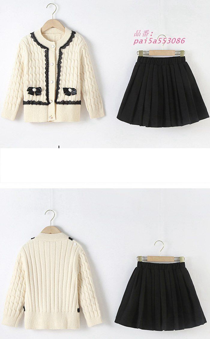 入学式 パーティー