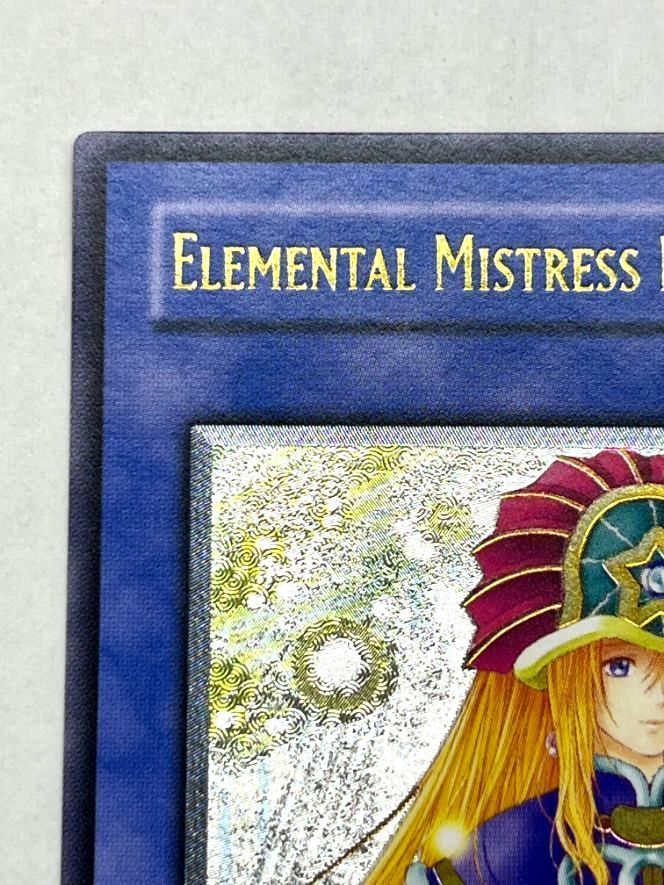 レリーフ 精霊術師ドリアード TLM-AE034 旧アジア 1st 1枚 遊戯王 状態難&frasl;PSA10鑑定済〕☆旧アジア☆精霊術師ドリアードレリーフ{TLM 精霊術師 ドリアード - 旧アジア加工 美品 韓国 状態A-〕☆旧アジア☆精霊術師ドリアードレリーフ{TLM-AE034 P