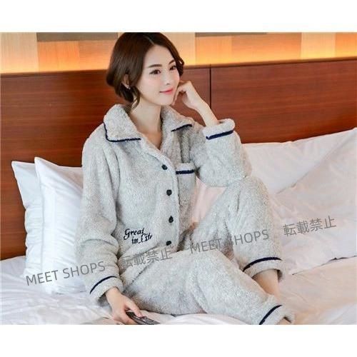 秋冬 ルームウェア