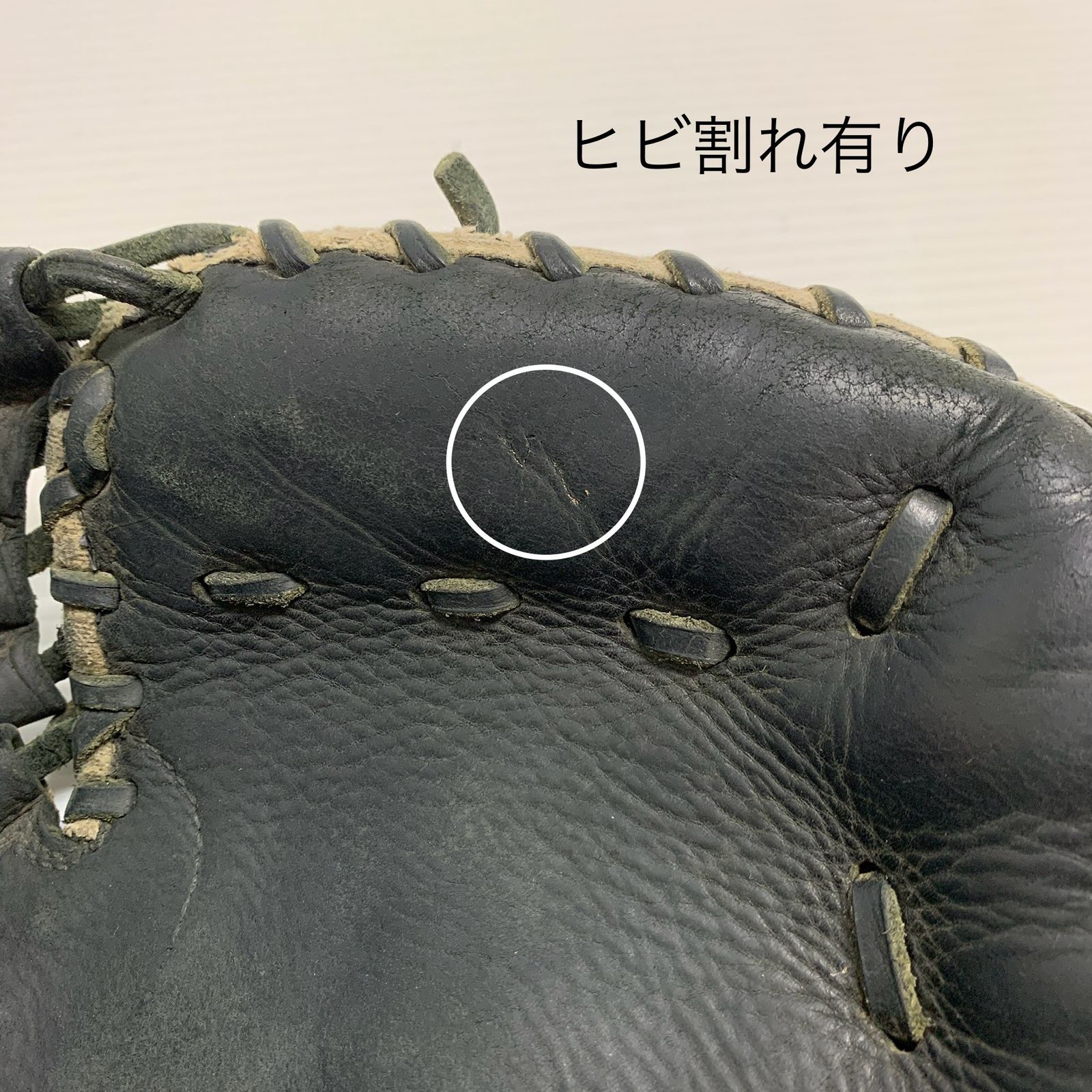  アシックス asics 少年軟式 子ども キャッチャーミット 捕手 グローブ グラブ 右投げ 野球 6328 その他 グローブ