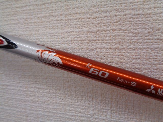 松山■中古[4690] 三菱レイヨン Diamana　R60　S 中古 シャフト 三菱レイヨン Diamana R 60 S⁄⁄0[4857]□松山店 中古