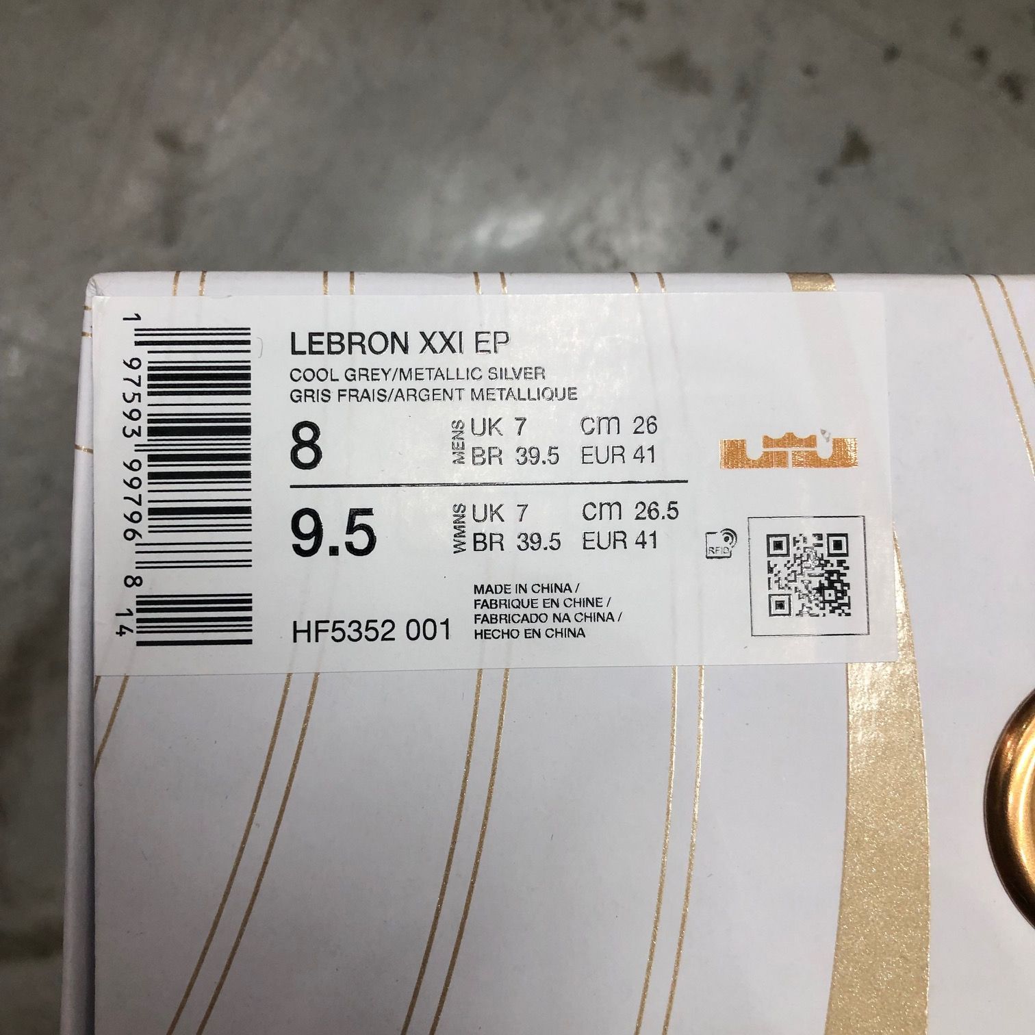 Amazon | [ナイキ] レブロン 21 EP LEBRON 21 EP フォトブルー