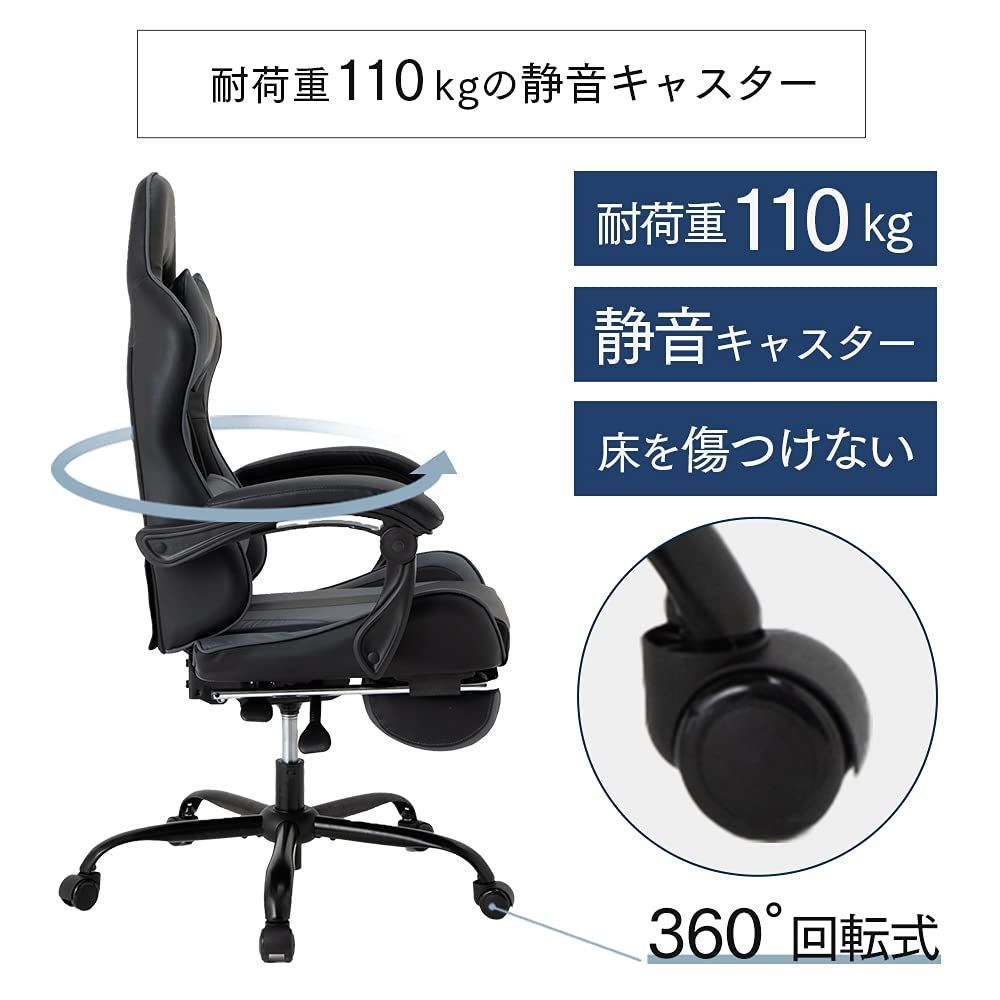 GMC-71 フットレスト