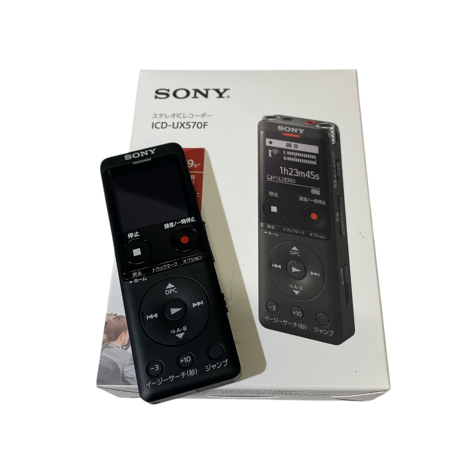 SONY ICZ-R100 ポータブルラジオレコーダー SONY ICZ-R100 ポータブル