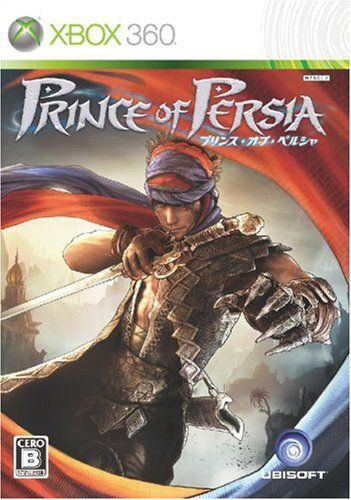 プリンス・オブ・ペルシャ - Xbox360