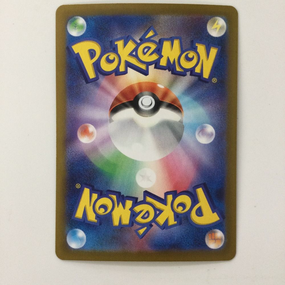 L*】様 ポケモンカードセット 29枚 ζζ ポケモンカード ミライドンex 106/078/SV1V/B UR ポケカ