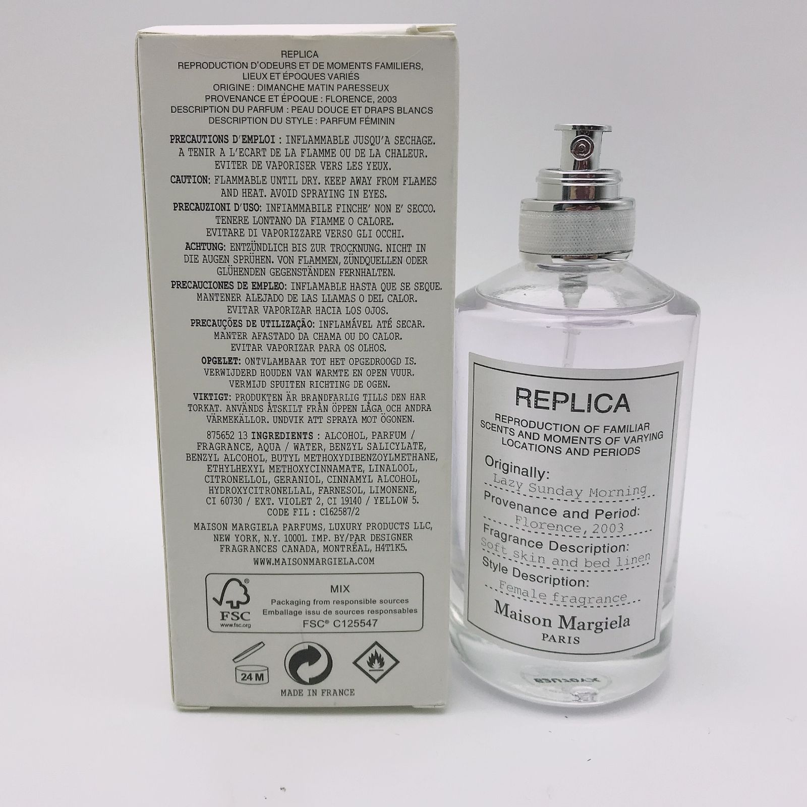 新品 メゾンマルジェラ 100ml 香水 レイジーサンデーモーニング 