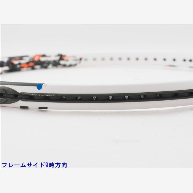 G2 Tecnifibre