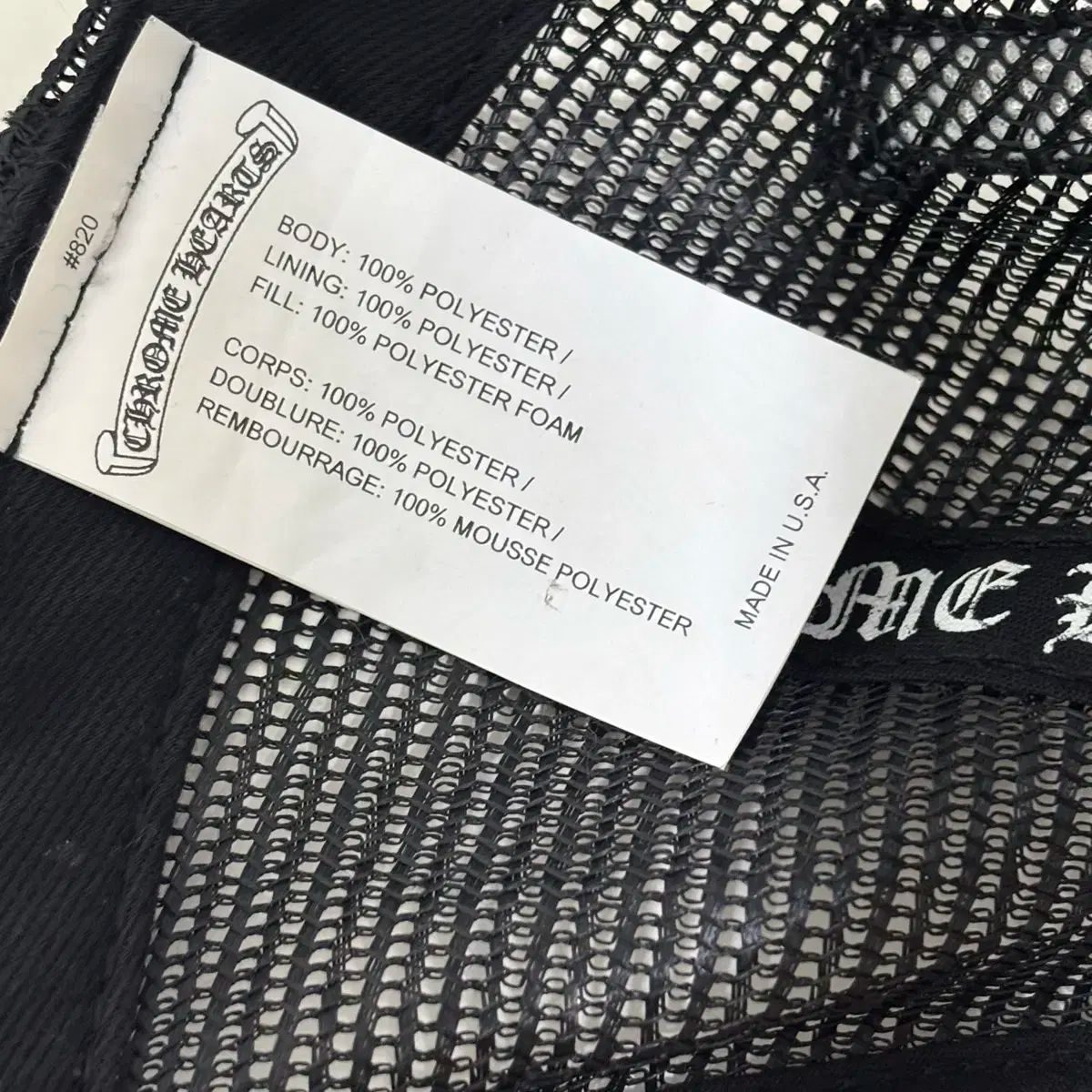  OS クロムハーツ キングタコ ベースボールキャップ その他 キャップ