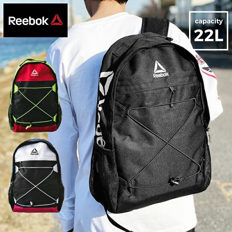 新品未使用 リーボック Reebok リュック メンズ レディース 通学 大