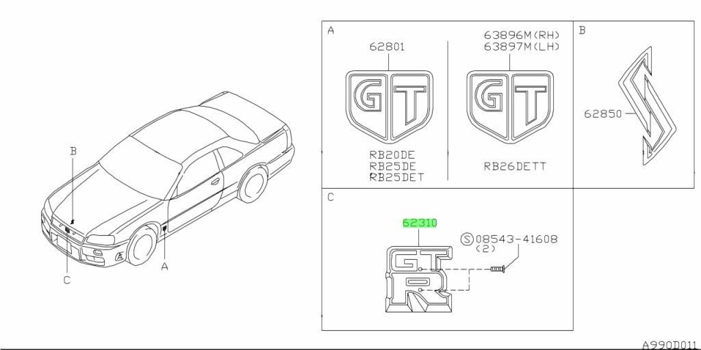 新品 日産純正 R34 スカイライン GT-R GTR フロントエンブレム  