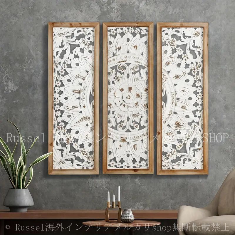 ウォールアート 壁掛けインテリア ウォールデコレーション セット ヴィンテージ風 アンティーク風 手彫り 木製 長方形 玄関 リビング インテリア雑貨 装飾 飾り 4-7