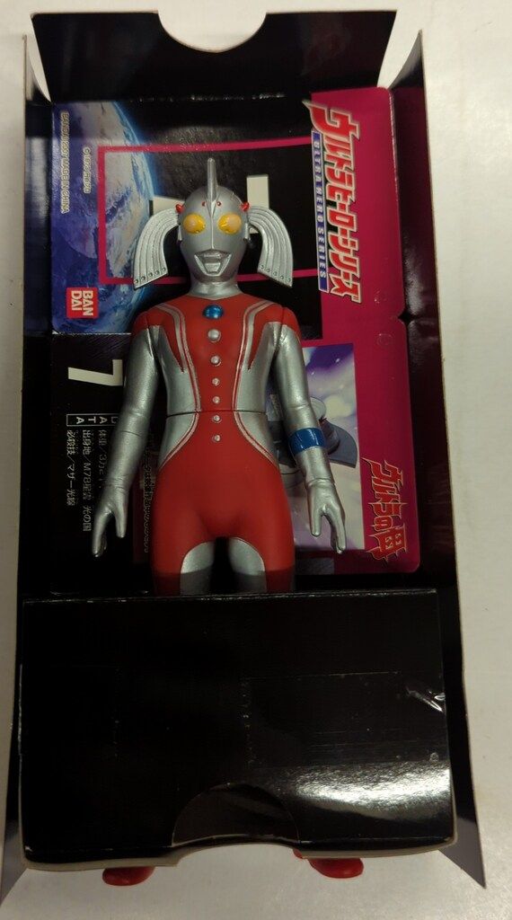 ウルトラヒーローシリーズ 07 ウルトラの母 (リニューアル) Amazon.co.jp: ウルトラヒーローシリーズ 07 ウルトラの母