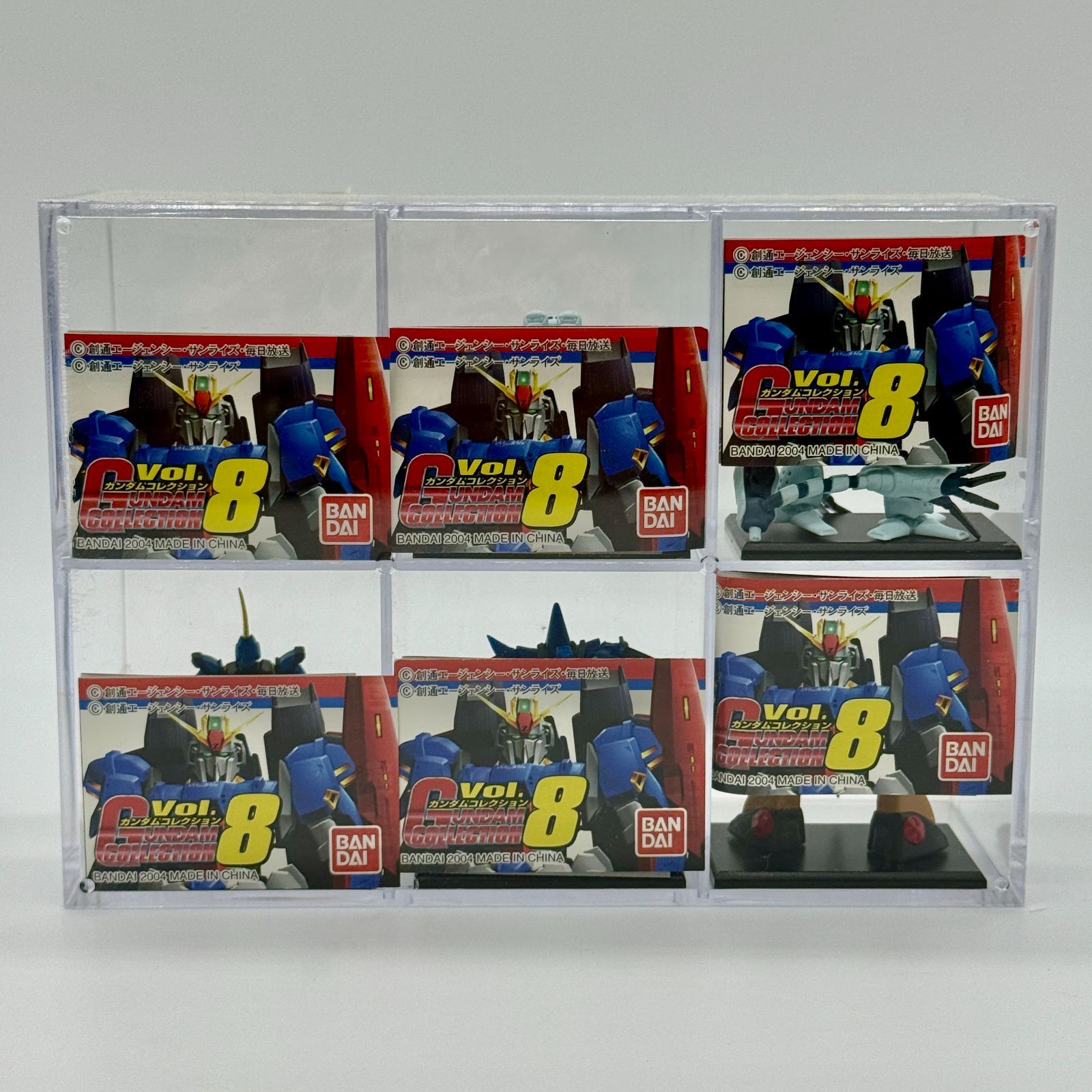 ⑩ガンダムコレクション Vol.8 アクリルケース付き セット販売 ⑩ガンダムコレクション Vol.8 アクリルケース付き セット販売