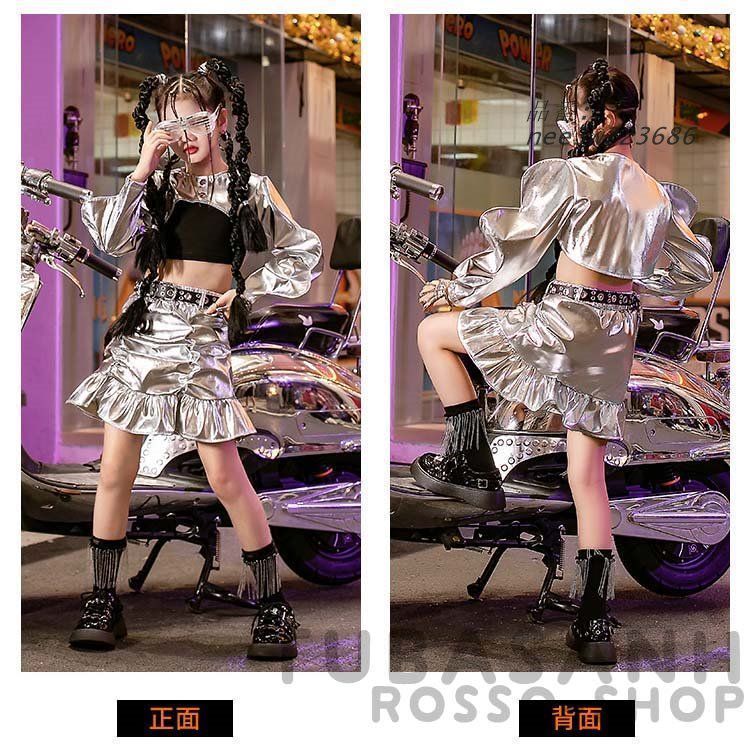 ダンス衣装 キッズ ヒップホップ ガール 白 シルバー へそ出し 練習着 HIPHOP ジャズ スカートセットアップ 韓国 演奏会 毛皮の服 応援団 nee3w223686