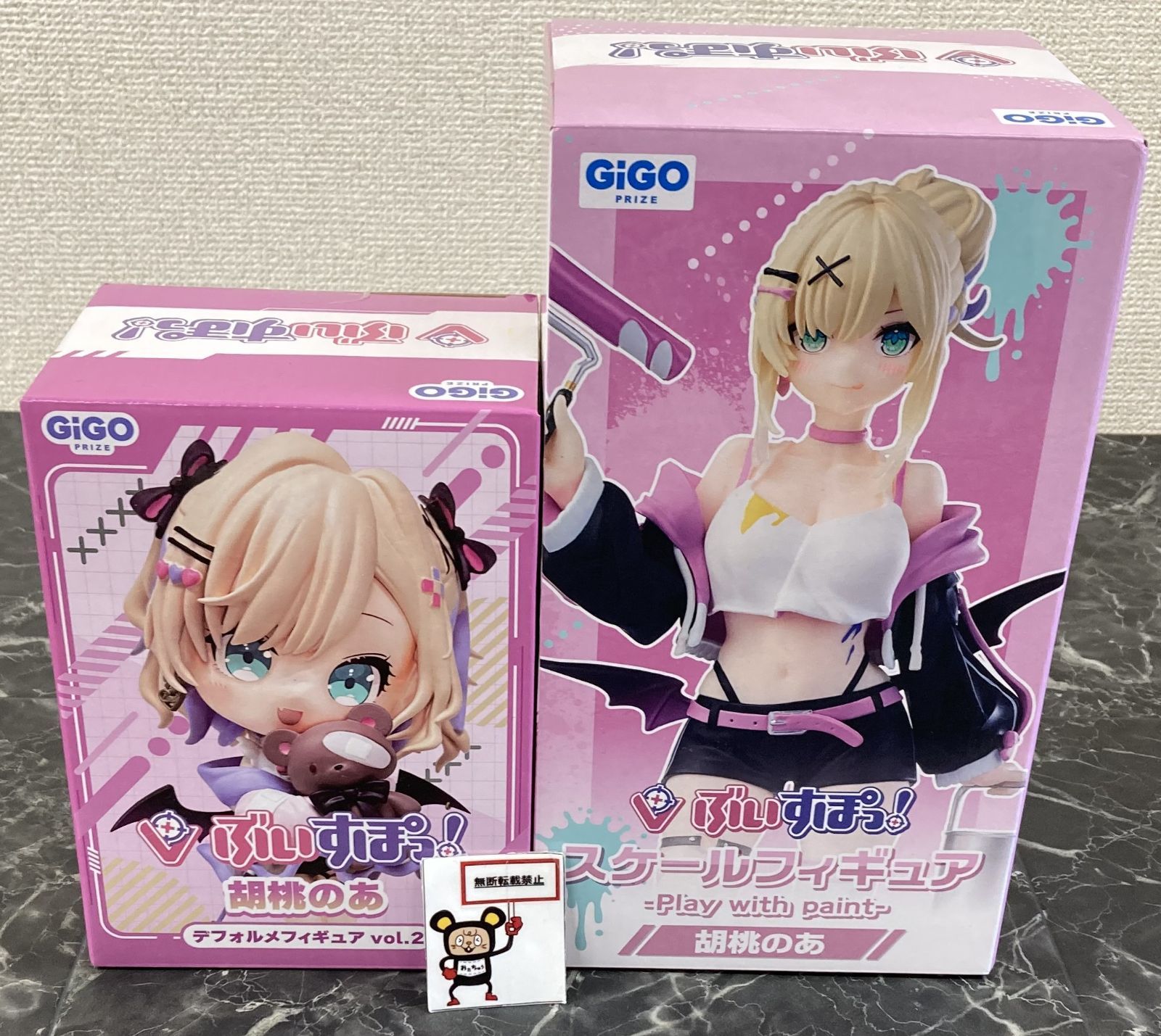 GIGO 胡桃のあ ぶいすぽっ！ スケールフィギュア デフォルメフィギュア 2個 Amazon.co.jp: GIGO ぶいすぽっ！ デフォルメ フィギュアvol.2