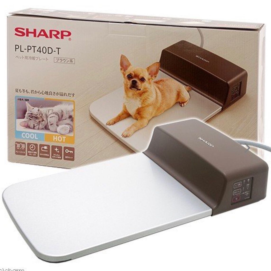 SHARP PL-PT40D-T ペット用冷暖プレートヒータークーラー
