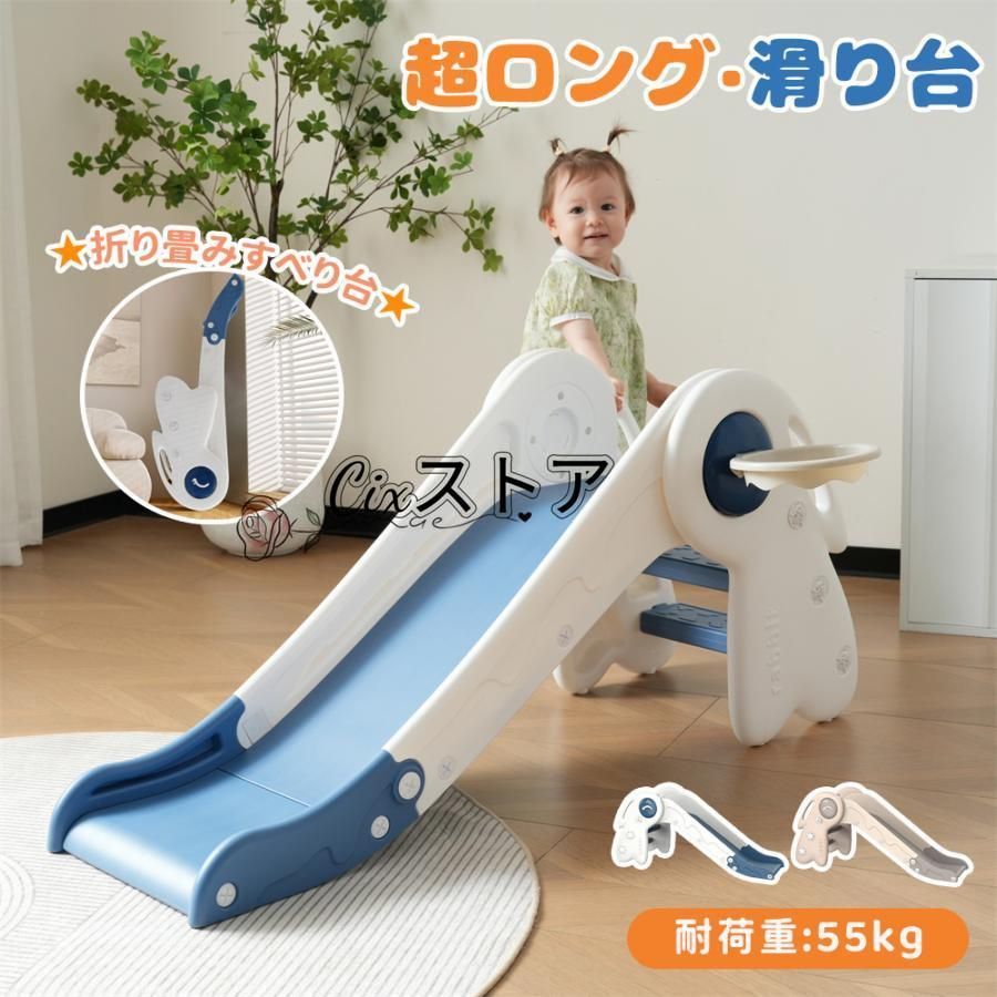 非売品 ビーチボーイズ POLA 新春ドラマスペシャル ポスター 反町 竹内