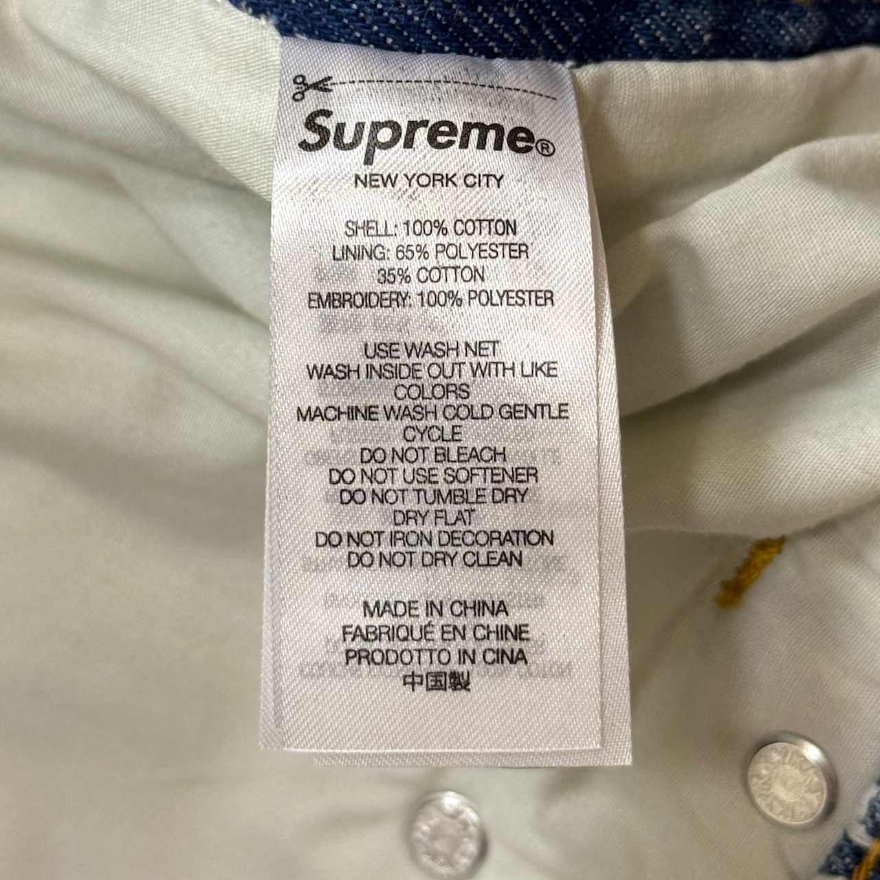 ウェア Supreme Work Short (25SS) Olive 36 国内正規 未使用品 Supreme 25SS Fuck Stitch Loose Fit Jean