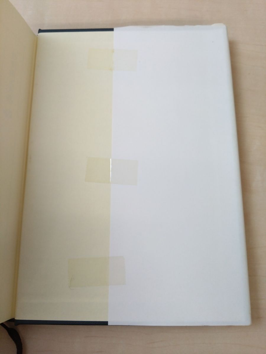 明治書院
