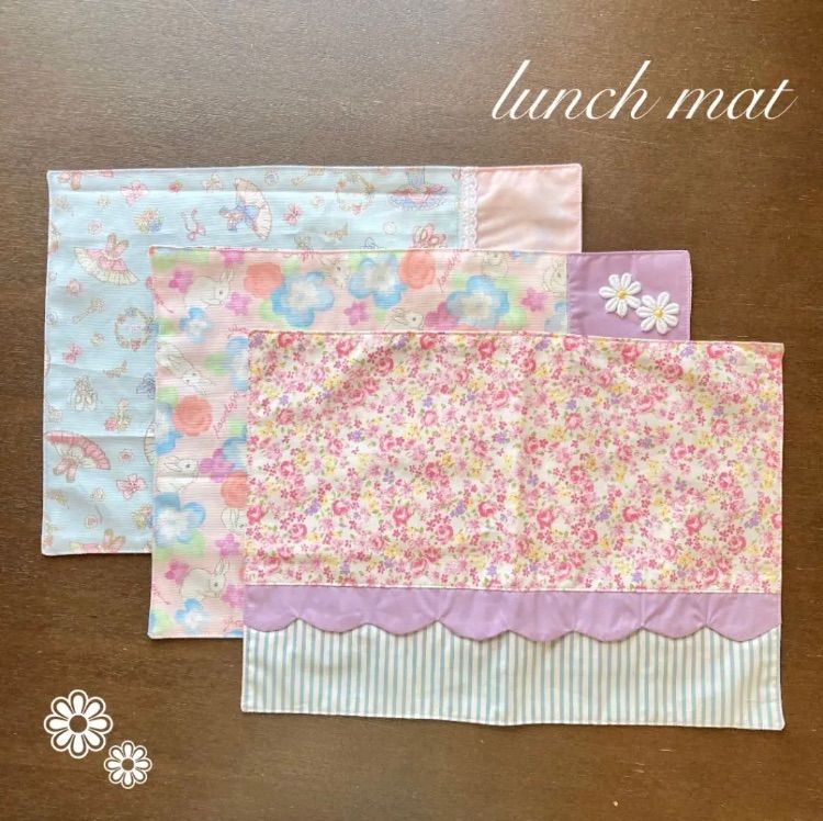 ランチョンマット 3枚セット 25×35 バレエ うさぎちゃん 花柄