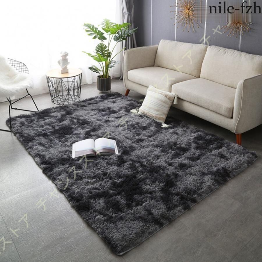 無地 滑り止め付