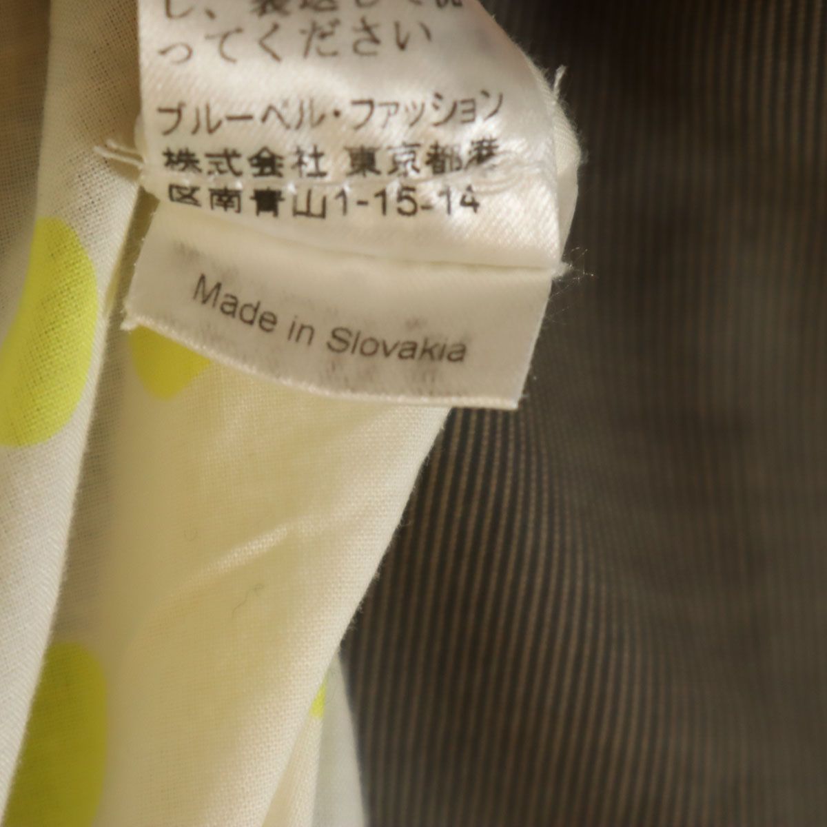 KENZO ケンゾー スロバキア製 ウールブレンド テーラードジャケット