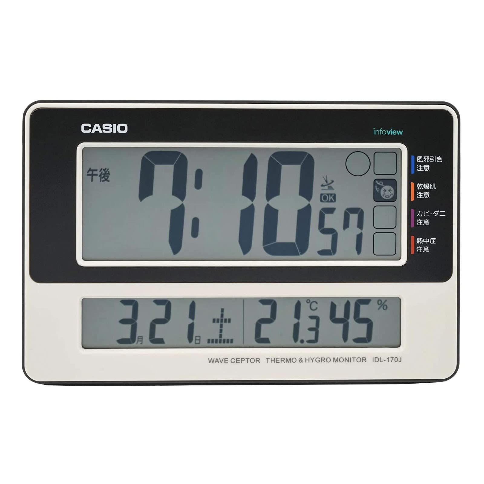 電波時計 白 置き時計 デジタル 温度 湿度 カレンダー CASIO(カシオ) 表示 置き掛け兼用 IDL-170J-7JF