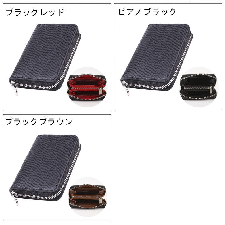 本革型押し エピ柄 ラウンドファスナー ミニ財布 - メルカリ