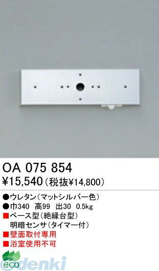 millio鍛造ソロ鉄板 正方形 セール みきかじや村 安隨製作所