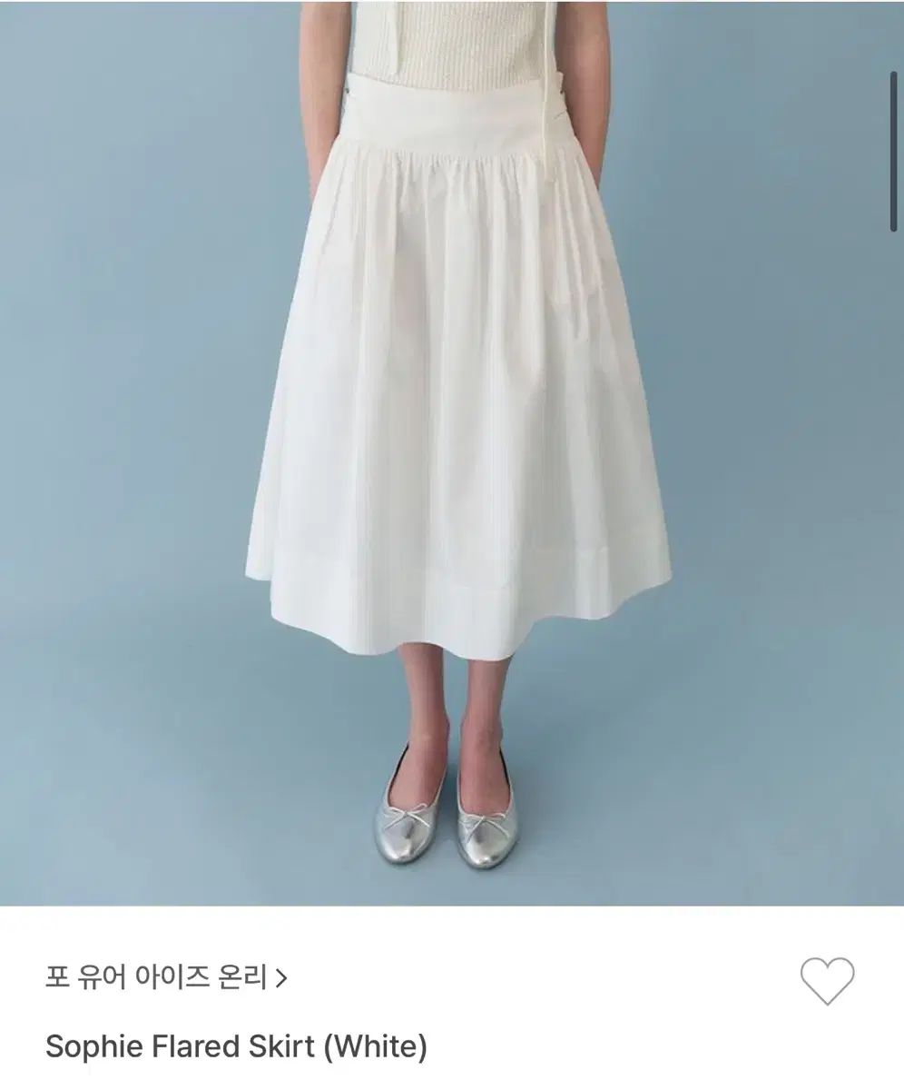 フォー ユー オンリー sophie flared skirt