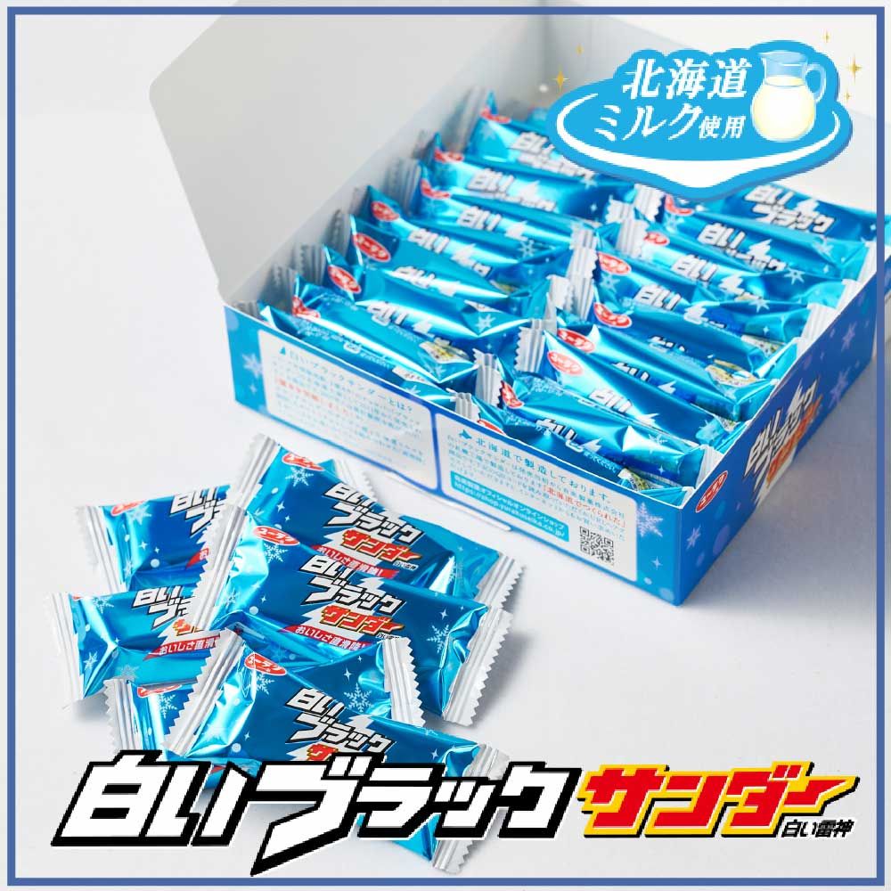 お菓子 スイーツ