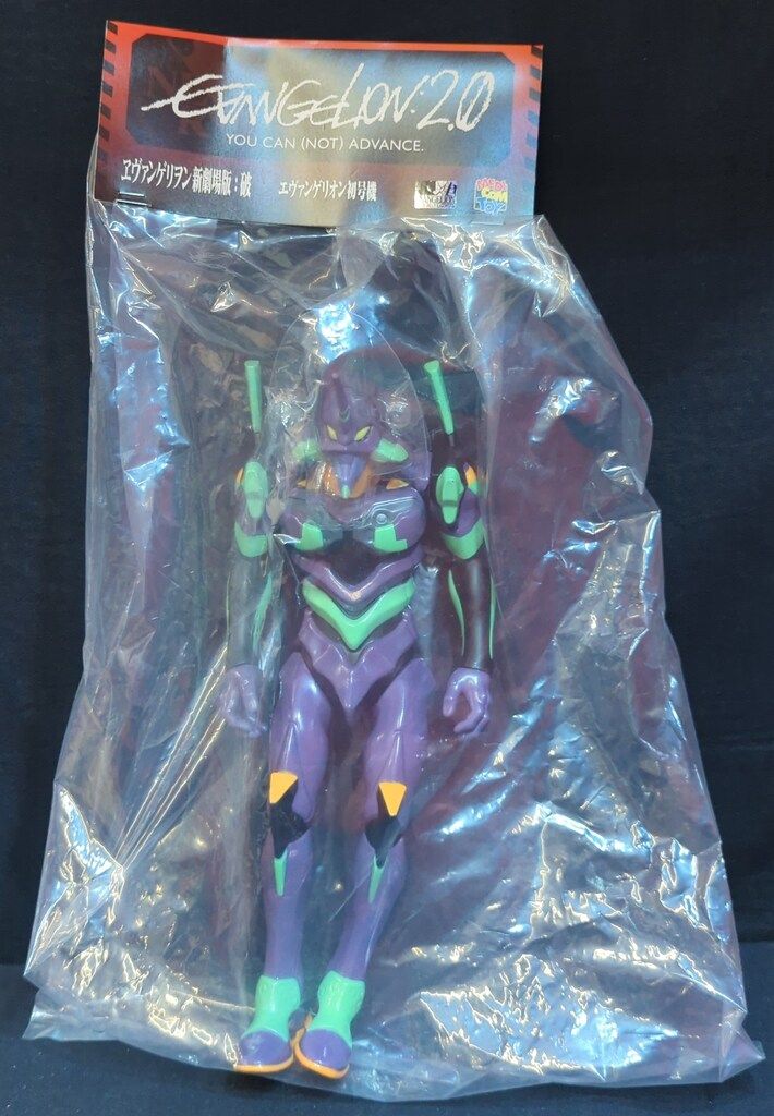 新品未開封 MEDICOM TOYメディコムトイ エヴァンゲリオン初号機 ソフビ メディコム・トイの「エヴァ初号機」が「エヴァンゲリオン