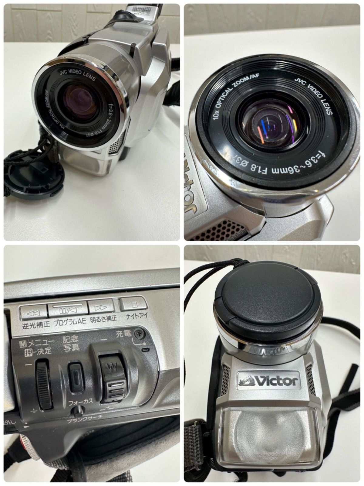 【美品　フルセット】動作確認　MADE IN JAPAN リモコン有 Victor JVC 日本ビクター バッテリー付き デジタルビデオカメラ  GR-DVA20K  ナイトアイ 日本製 miniDV 10240718001007J （SNA）