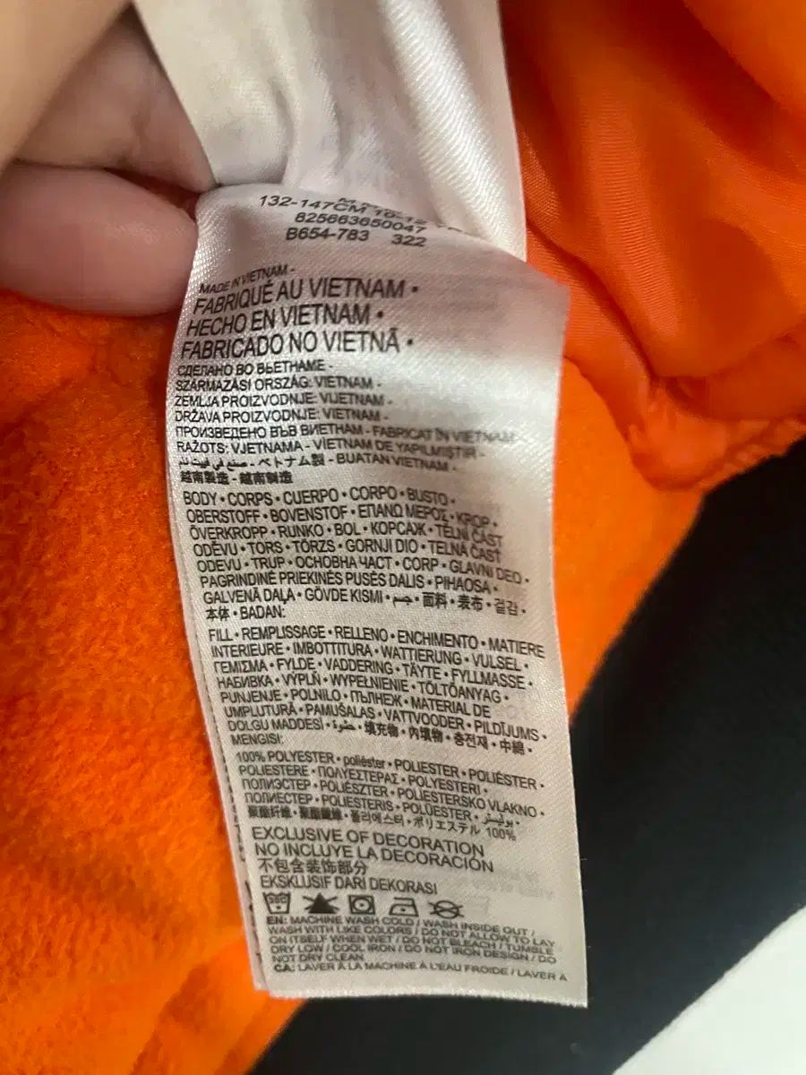 ジョーダンキッズダウン