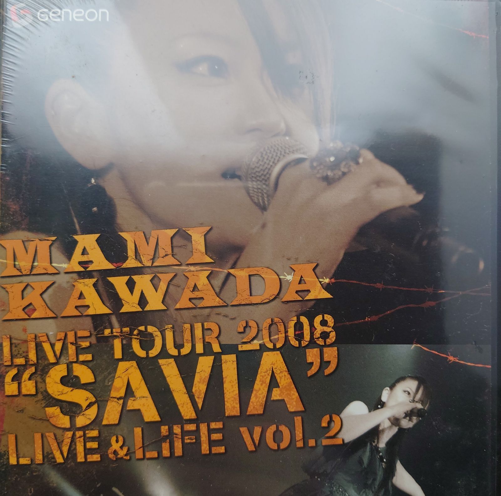 川田まみ 2008 JANUARY LIVE in TAIWAN 直筆サイン 新品未開封DVD】川田まみ/MAMI KAWADA LIVE TOUR 2008 “SAVIA