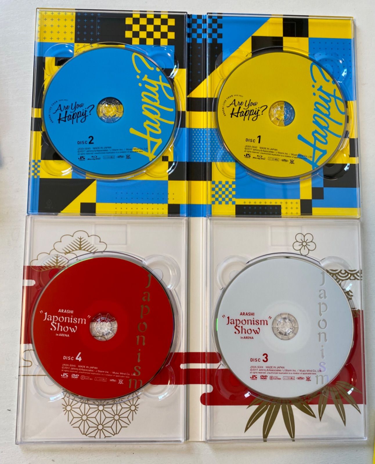 ARASHI　LIVETOUR2016-2017 　Are You Happy? Are You Happy? - Wikipedia