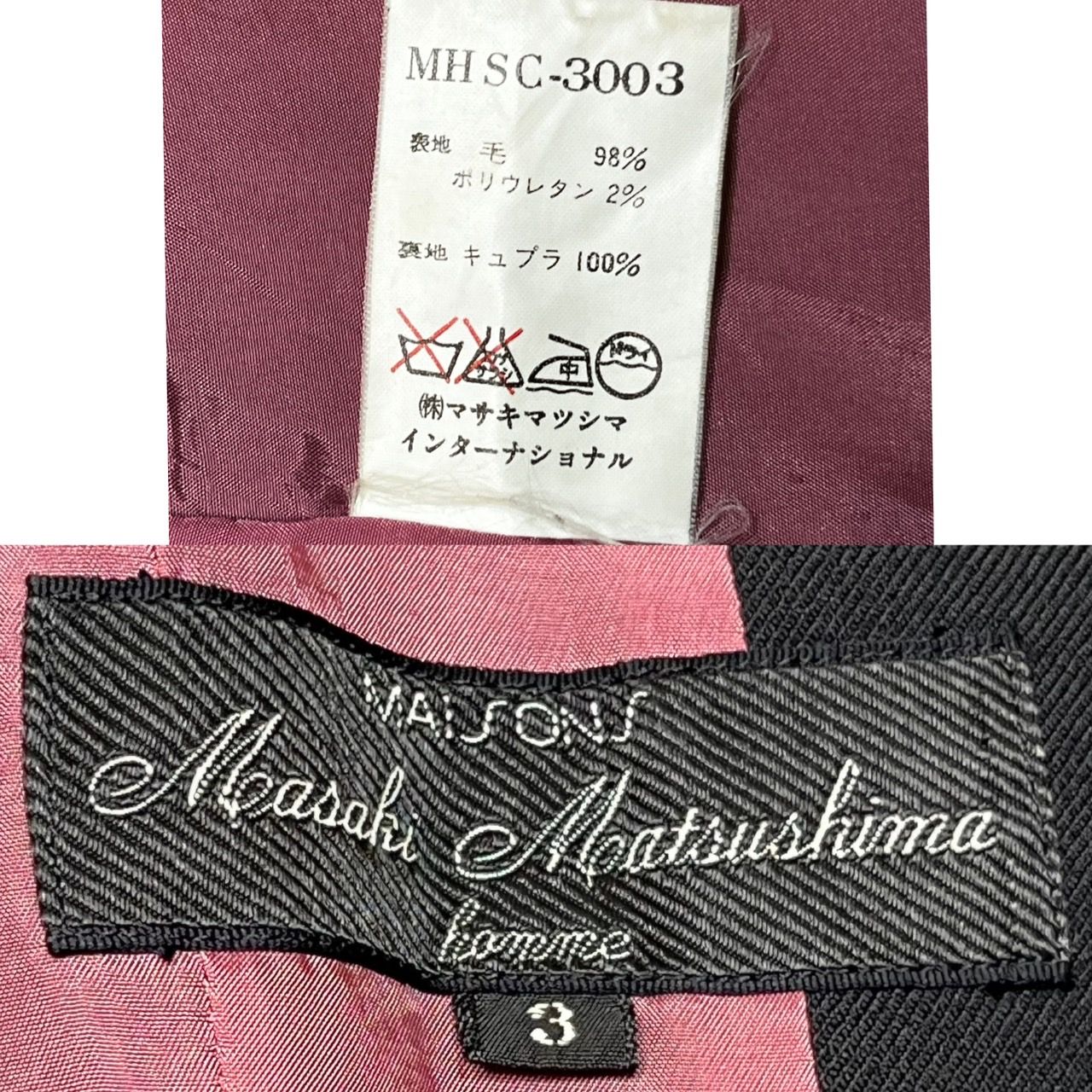 MASAKI MATSUSHIMA(マサキマツシマ) 90~00's asymmetric